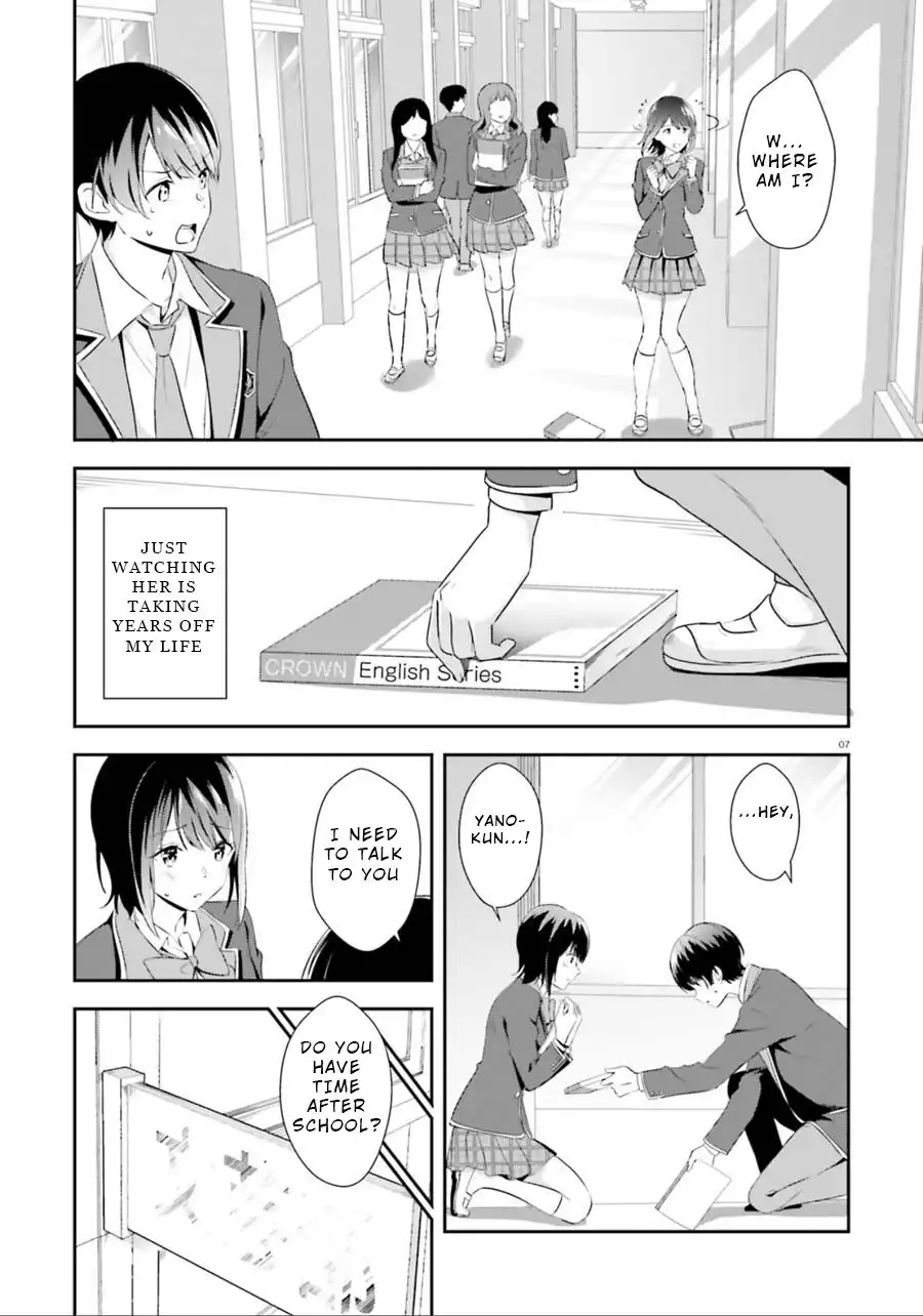 Bizarre Love Triangle Chapter 3 7